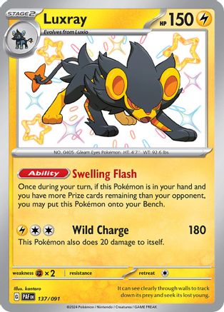 Luxray 137/091  - Holofoil SV Paldean Fates - Shiny Rare