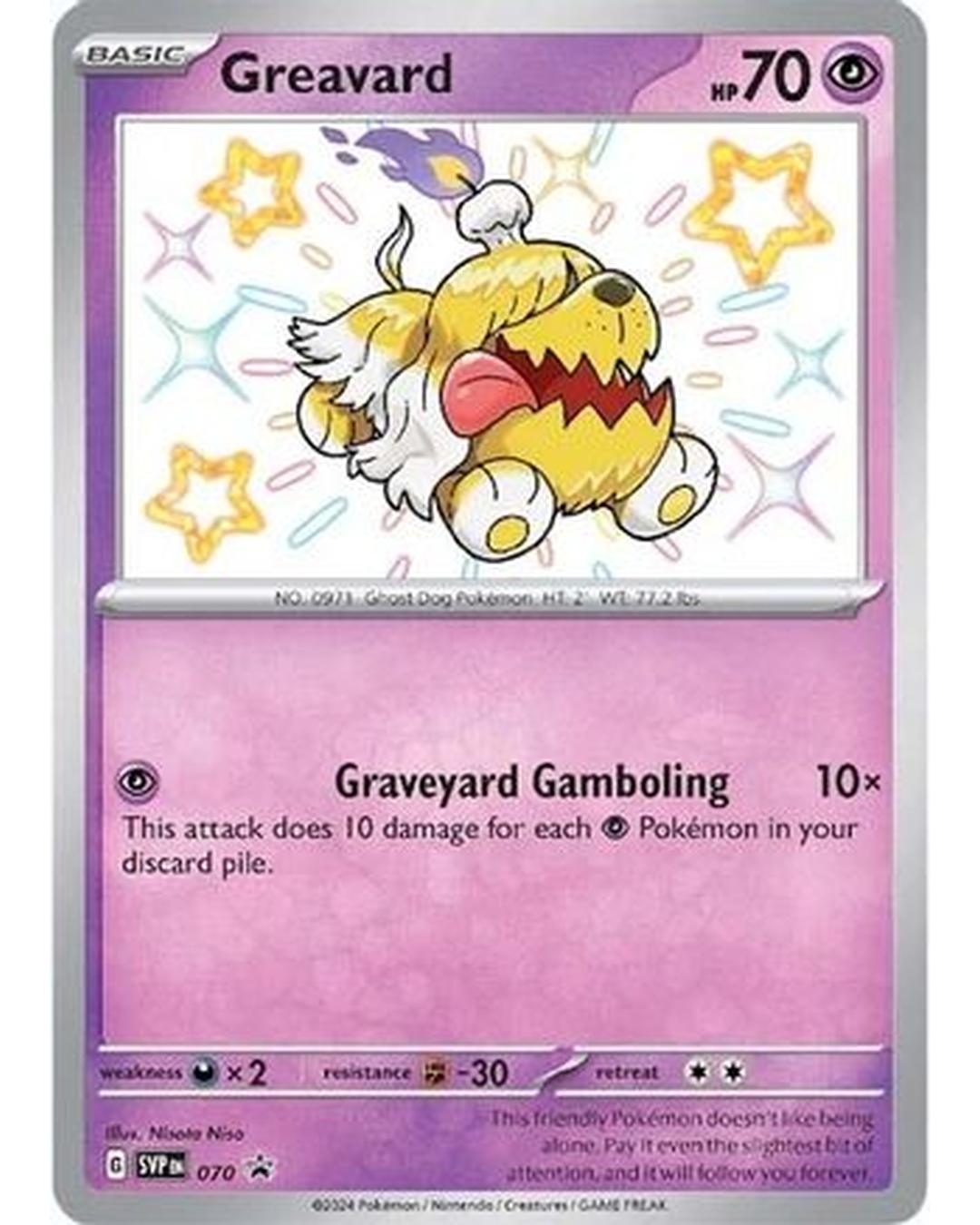 Greavard 070  - Holofoil SV Scarlet & Violet Promo Cards - Promo