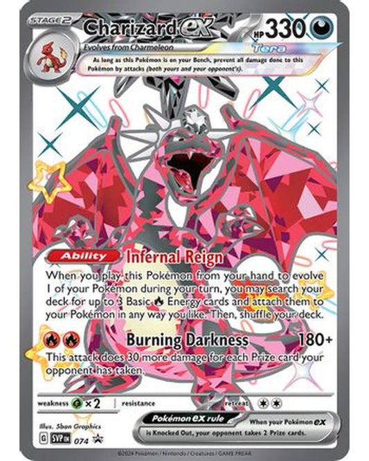Charizard ex 074  - Holofoil SV Scarlet & Violet Promo Cards - Promo