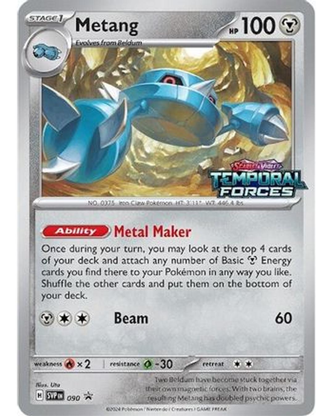 Metang 090  - Holofoil SV Scarlet & Violet Promo Cards - Promo