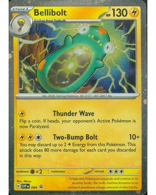 Bellibolt 094  - Holofoil SV Scarlet & Violet Promo Cards - Promo