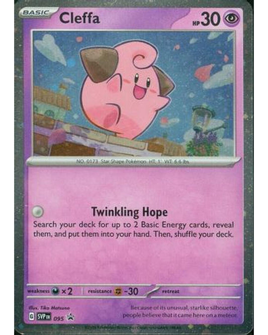 Cleffa 095  - Holofoil SV Scarlet & Violet Promo Cards - Promo