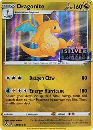 Dragonite (Silver Tempest Stamped) 131  - Holofoil SWSH Sword & Shield Promo Cards - Holo Rare