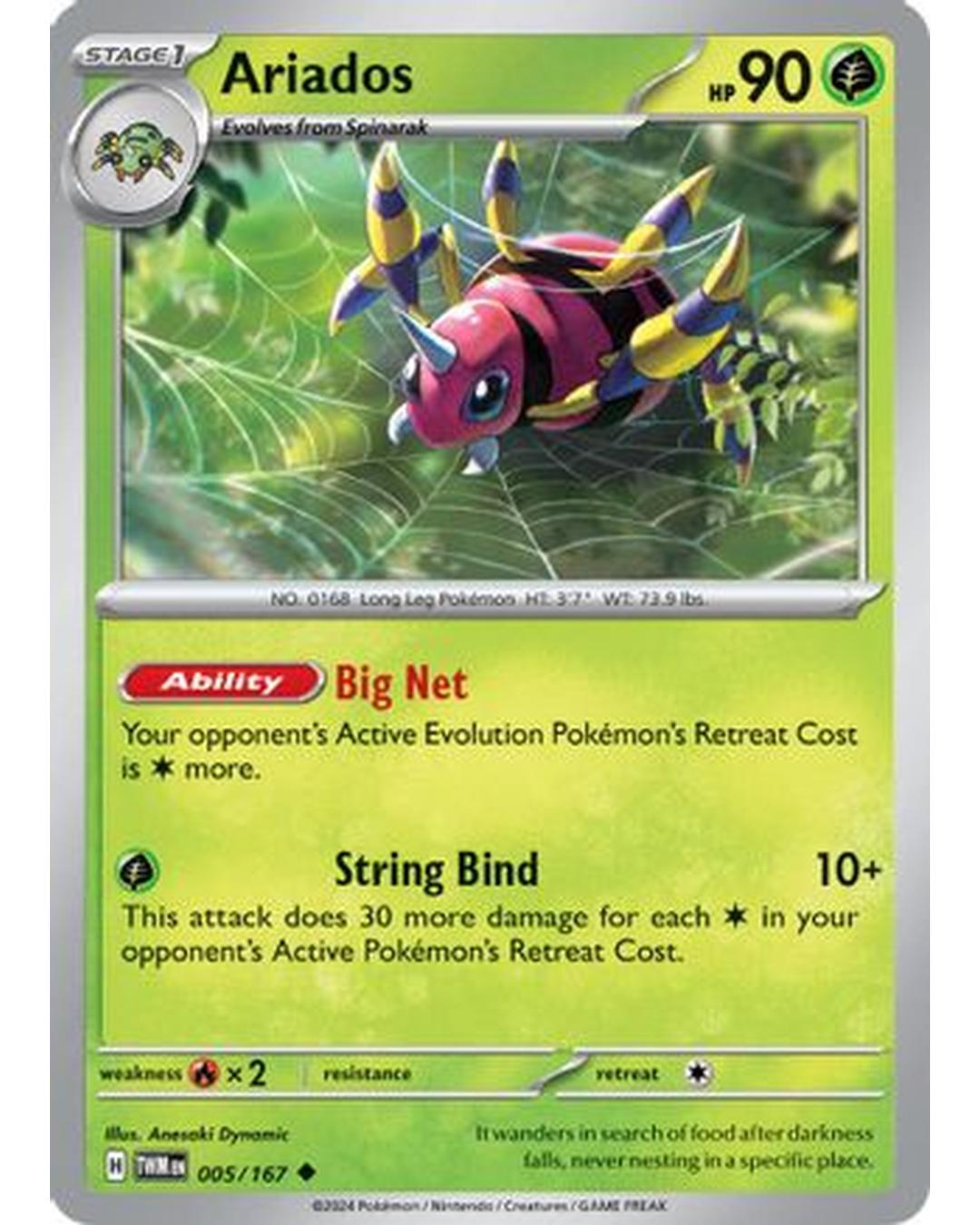 Ariados 005/167  SV06 Twilight Masquerade - Uncommon