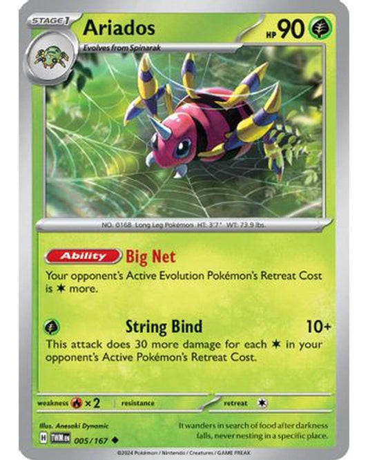 Ariados 005/167  SV06 Twilight Masquerade - Uncommon