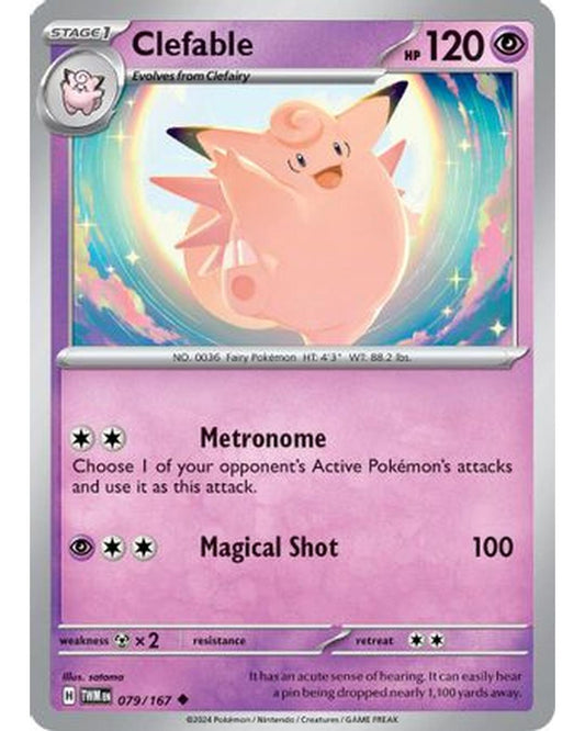 Clefable 079/167  SV06 Twilight Masquerade - Uncommon