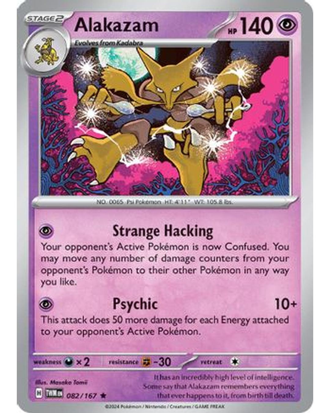 Alakazam 082/167  - Reverse Holofoil SV06 Twilight Masquerade - Rare
