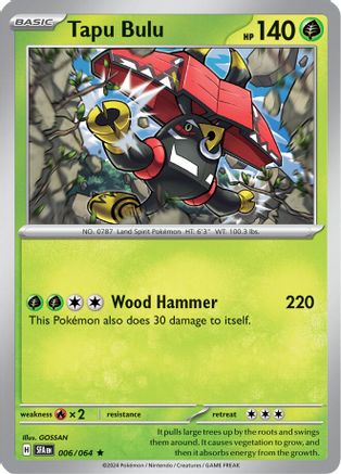 Tapu Bulu 006/064  - Holofoil SV Shrouded Fable - Rare