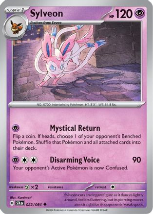 Sylveon 022/064  SV Shrouded Fable - Uncommon