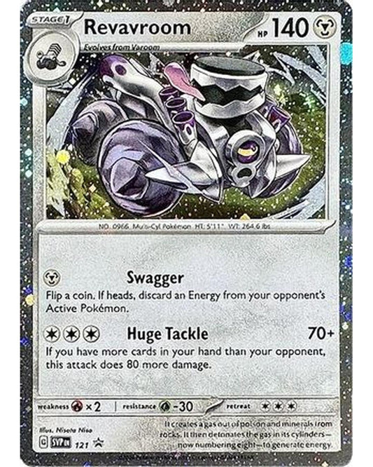 Revavroom 121  - Holofoil SV Scarlet & Violet Promo Cards - Promo
