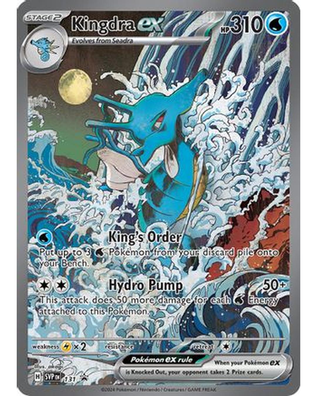 Kingdra ex 131  - Holofoil SV Scarlet & Violet Promo Cards - Promo