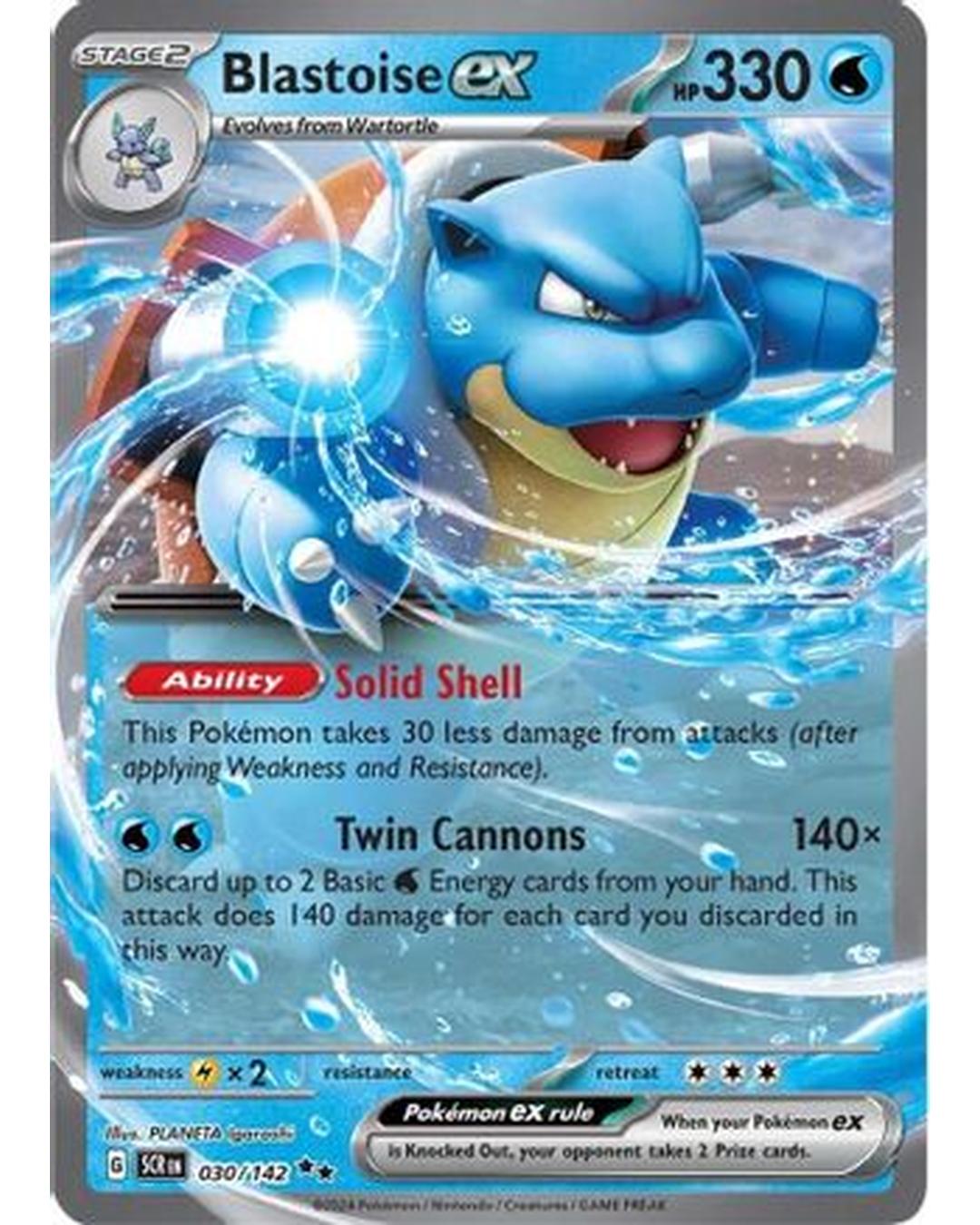 Blastoise ex 030/142  - Holofoil SV07 Stellar Crown - Double Rare
