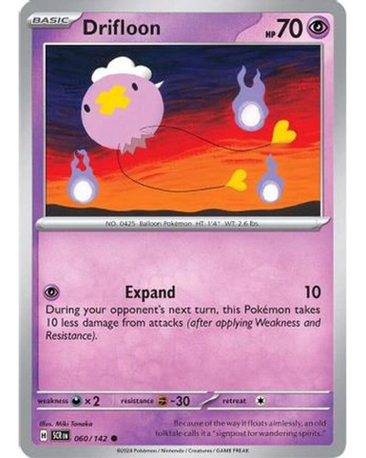 Drifloon 060/142  SV07 Stellar Crown - Common