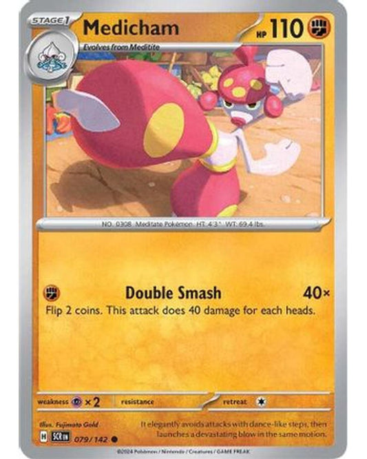 Medicham 079/142  - Reverse Holofoil SV07 Stellar Crown - Common