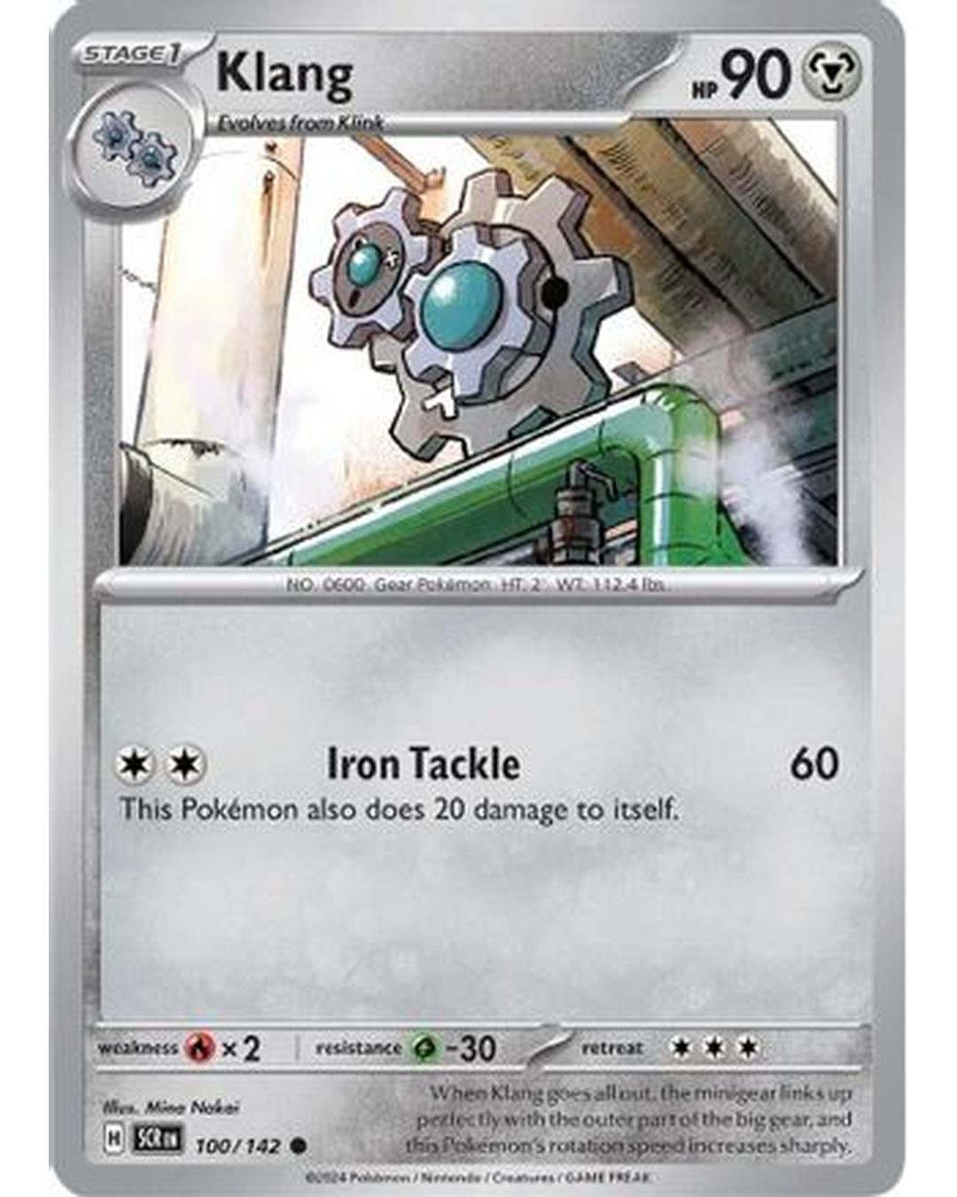 Klang 100/142  - Reverse Holofoil SV07 Stellar Crown - Common