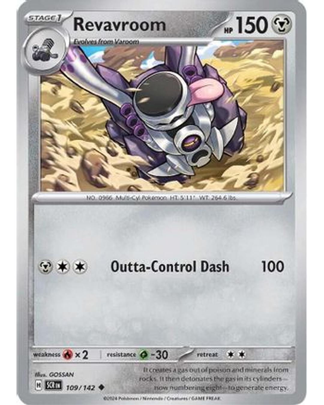 Revavroom 109/142  SV07 Stellar Crown - Uncommon