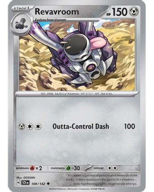 Revavroom 109/142  - Reverse Holofoil SV07 Stellar Crown - Uncommon