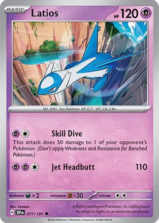 Latios 077/191  SV08 Surging Sparks - Uncommon