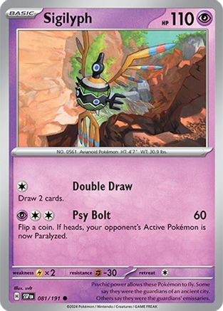 Sigilyph 081/191  - Reverse Holofoil SV08 Surging Sparks - Common