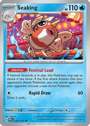 Seaking 021/131  SV Prismatic Evolutions - Uncommon