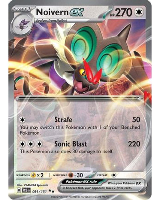 Noivern ex 091/131  - Holofoil SV Prismatic Evolutions - Double Rare
