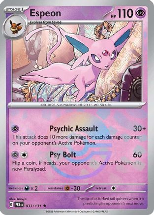 Espeon (Poke Ball Pattern) 033/131  - Holofoil SV Prismatic Evolutions - Rare