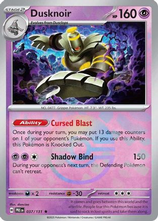 Dusknoir (Poke Ball Pattern) 037/131  - Holofoil SV Prismatic Evolutions - Rare