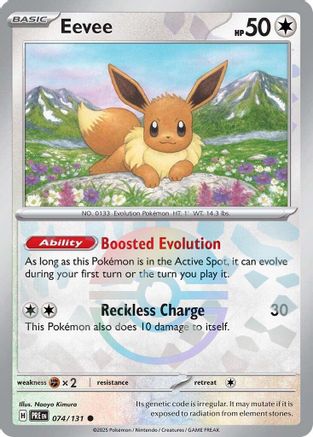 Eevee (Poke Ball Pattern) 074/131  - Holofoil SV Prismatic Evolutions - Common