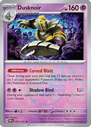 Dusknoir (Master Ball Pattern) 037/131  - Holofoil SV Prismatic Evolutions - Rare