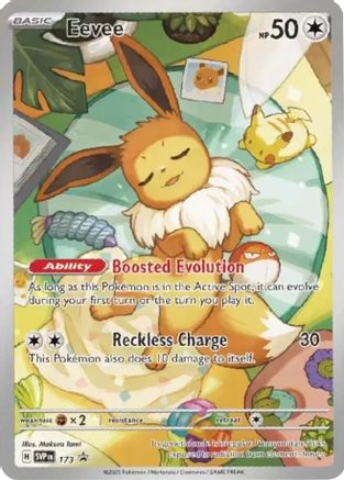 Eevee (173) [Scarlet & Violet: Black Star Promos] - Sealed