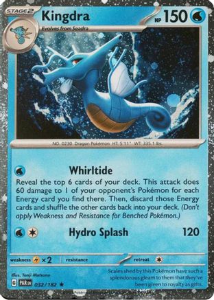 Kingdra (Cosmos Holo) 032/182  - Holofoil Miscellaneous Cards & Products - Rare