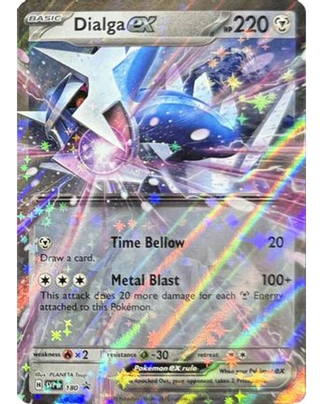 Dialga ex 180  - Holofoil SV Scarlet & Violet Promo Cards - Promo