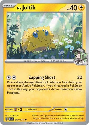N's Joltik 049/159  - Reverse Holofoil SV09 Journey Together - Common