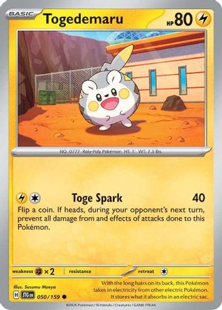 Togedemaru 050/159  - Reverse Holofoil SV09 Journey Together - Common