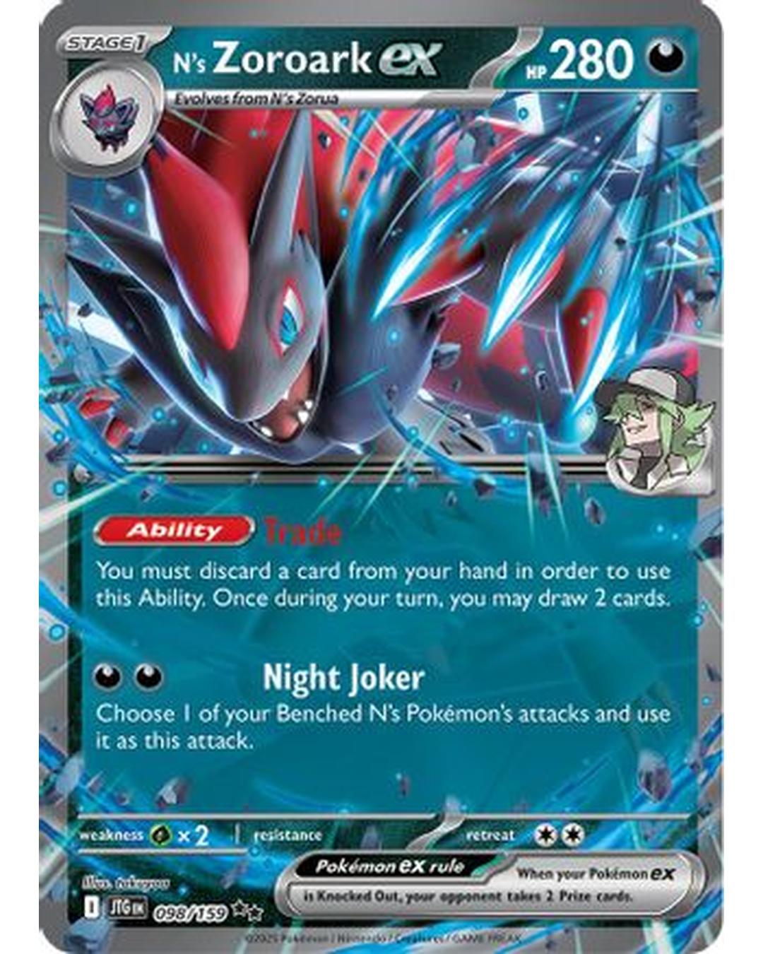 N's Zoroark ex 098/159  - Holofoil SV09 Journey Together - Double Rare