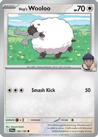Hop's Wooloo 135/159  SV09 Journey Together - Common