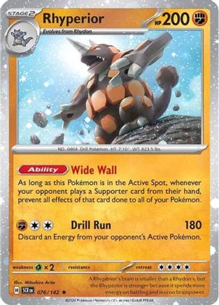 Rhyperior 076/142  - Holofoil Miscellaneous Cards & Products - Rare
