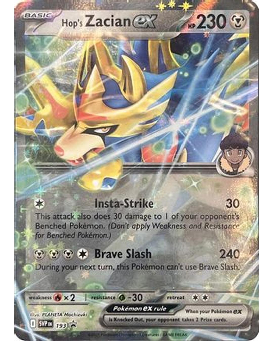 Hop's Zacian ex SVP193  - Holofoil SV Scarlet & Violet Promo Cards - Double Rare