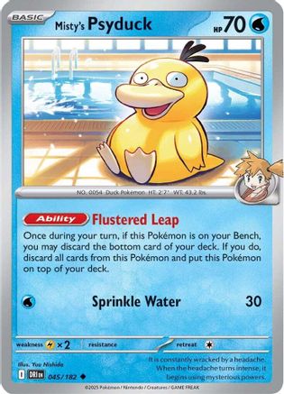 Misty's Psyduck 045/182  SV10 Destined Rivals - Uncommon