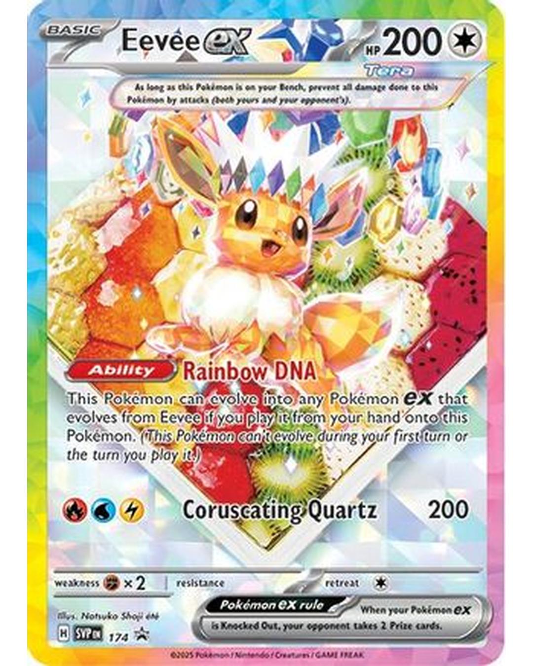 Eevee ex 174  - Holofoil SV Scarlet & Violet Promo Cards - Promo