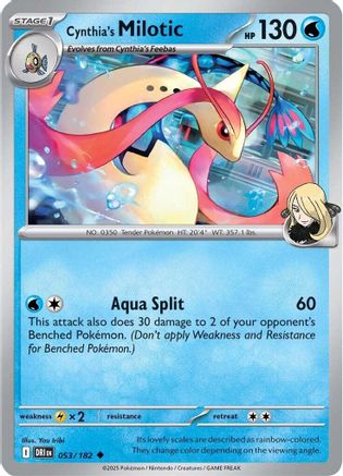 Cynthia's Milotic 053/182  SV10 Destined Rivals - Uncommon