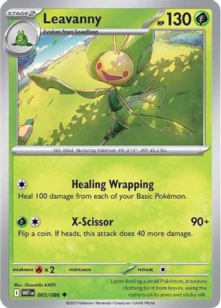 Leavanny 003/086  - Reverse Holofoil SV White Flare - Uncommon