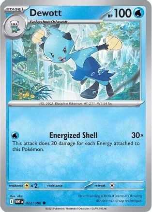 Dewott 022/086  SV White Flare - Common