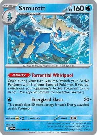 Samurott 023/086  - Reverse Holofoil SV White Flare - Rare