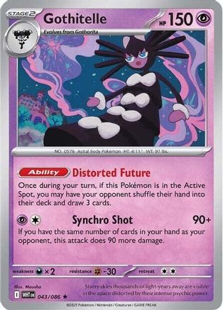 Gothitelle 043/086  - Holofoil SV White Flare - Rare