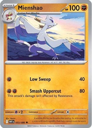 Mienshao 053/086  - Reverse Holofoil SV White Flare - Uncommon