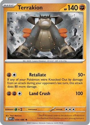 Terrakion 054/086  - Holofoil SV White Flare - Rare