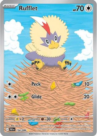 Rufflet 154/086  - Holofoil SV Black Bolt - Illustration Rare