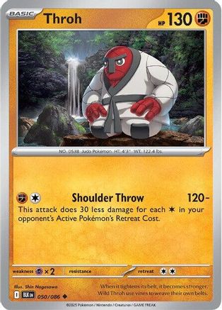 Throh 050/086  SV Black Bolt - Uncommon