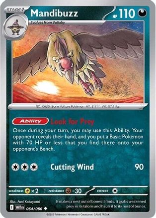 Mandibuzz 064/086  - Reverse Holofoil SV White Flare - Uncommon